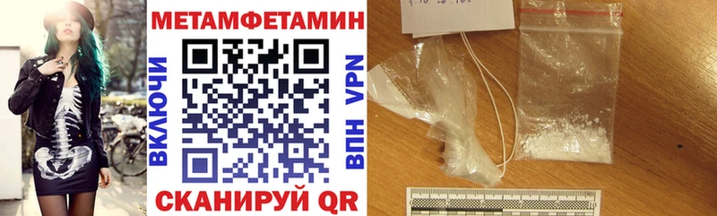 Амфетамин 98%  Хасавюрт 