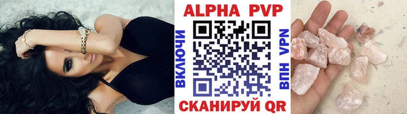Alfa_PVP СК Хасавюрт