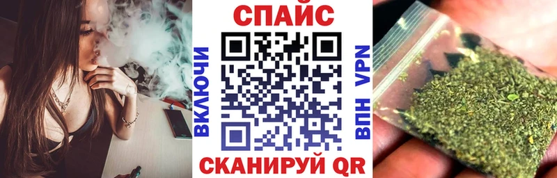 Бутират буратино  Хасавюрт 