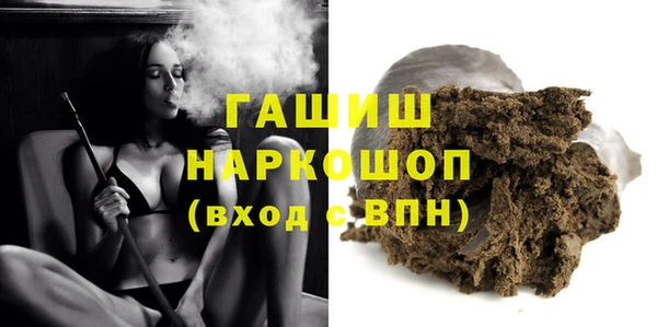 хмурый Волоколамск