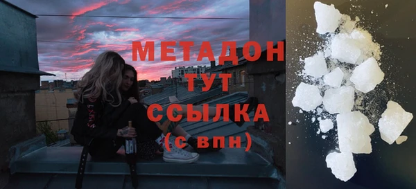 индика Верхнеуральск
