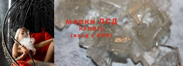 кокс Верея