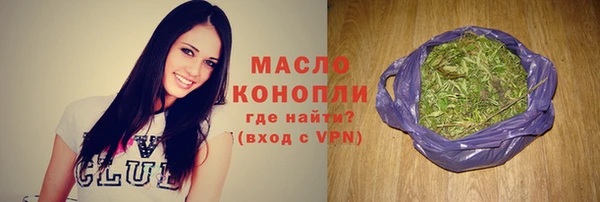 индика Верхнеуральск