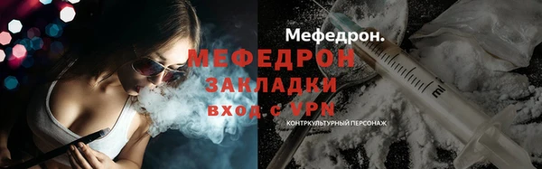 хмурый Волоколамск