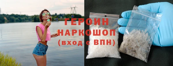 кокс Верея