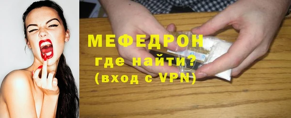 хмурый Волоколамск
