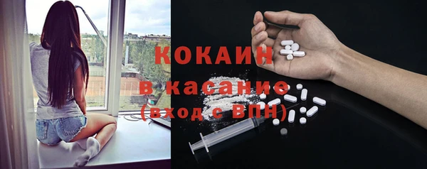 кокс Верея