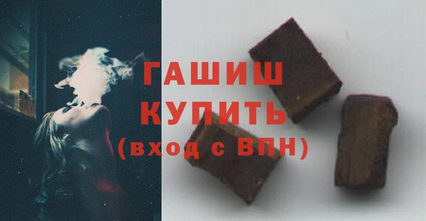 хмурый Волоколамск