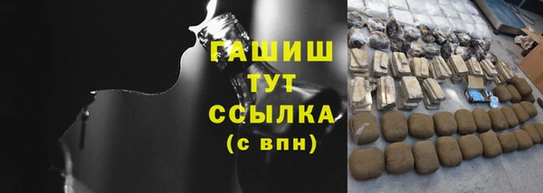 хмурый Волоколамск