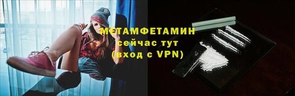 хмурый Волоколамск
