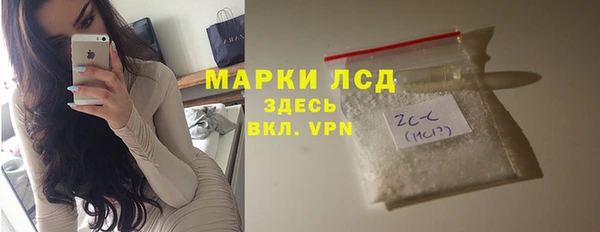 кокс Верея