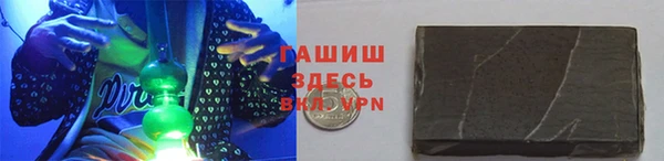 индика Верхнеуральск