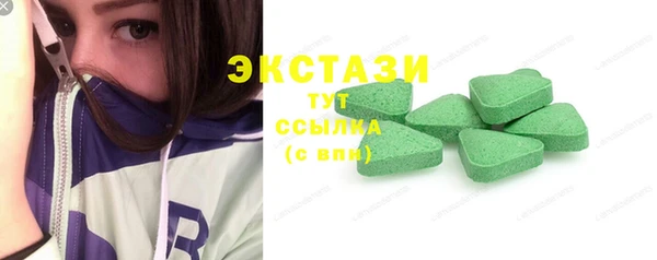 хмурый Волоколамск