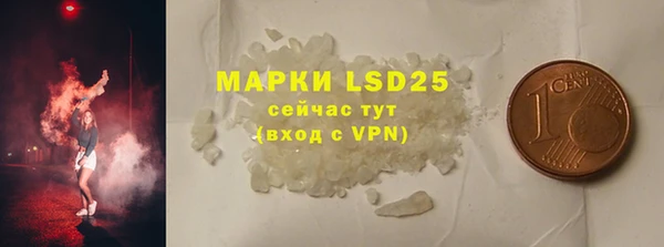 кокс Верея