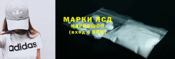 индика Верхнеуральск