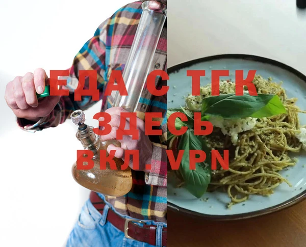 кокс Верея