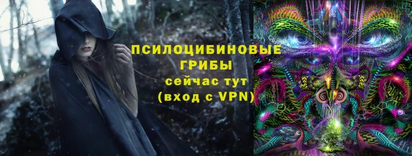 кокс Верея