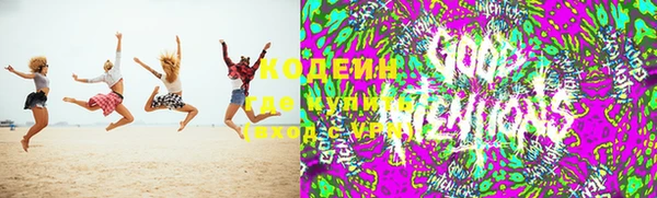 индика Верхнеуральск