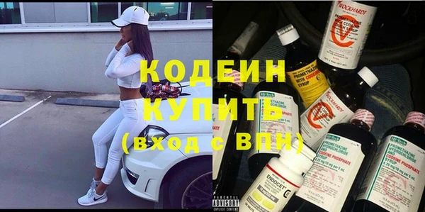 кокс Верея