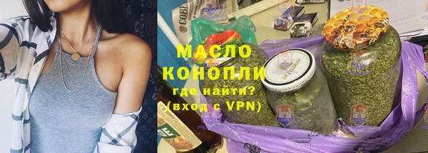 кокс Верея