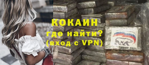 индика Верхнеуральск