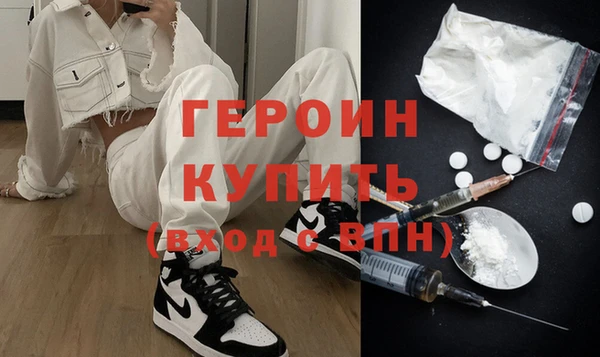 индика Верхнеуральск