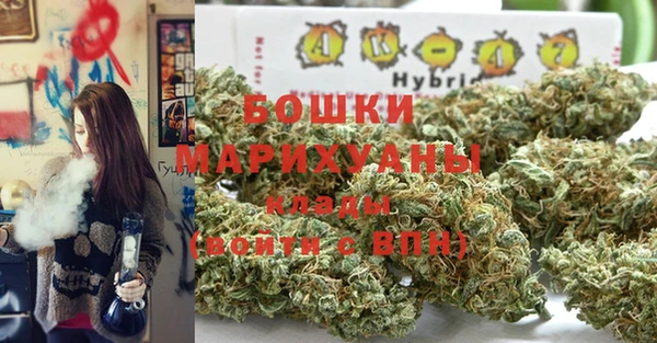 MDMA Володарск