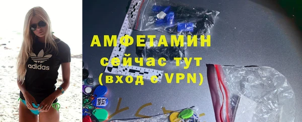 кокс Верея