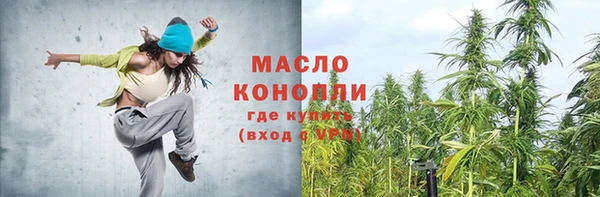 индика Верхнеуральск