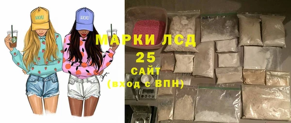 спиды Верхний Тагил