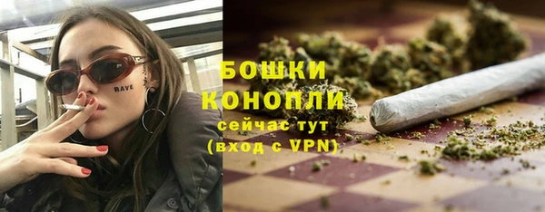 MDMA Володарск