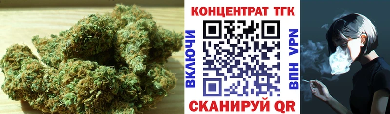 ТГК гашишное масло Хасавюрт